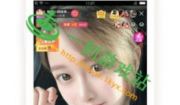 无限制91大尺度直播app,带你领略网络直播的边界探索