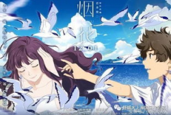 推荐动漫电影,盘点十大经典动漫电影